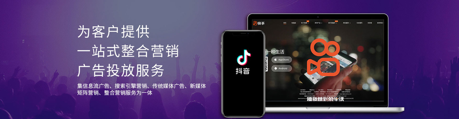 南陵朋友圈信息流