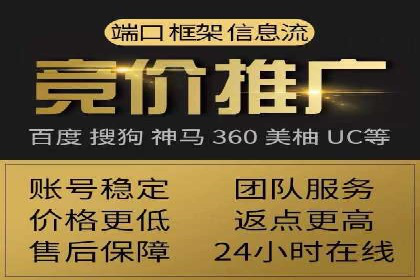 视频信息流广告：从策划到执行的完整流程